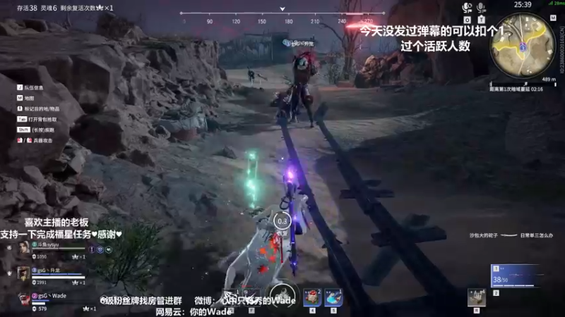 【2022-04-03 01点场】WadeOvO丶：逆境中成长！