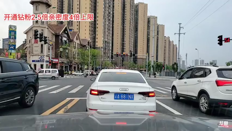 【2022-04-03 16点场】川味箩卜：钻粉卡2.5倍亲密度4倍上限