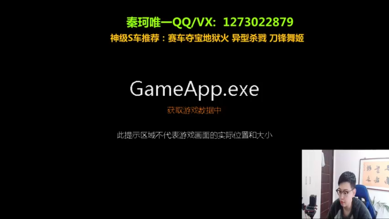 【2022-04-03 13点场】圆梦大师丶秦珂：亏王强怼T3 爆天雷诺返厂