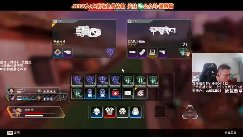 【2022-04-03 15点场】阿祖AZu2tap：今日2倍亲密度+3倍亲密度上限