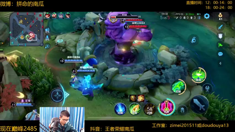 【2022-04-02 21点场】爱鱼丶南瓜：国1铠 巅峰冲第一