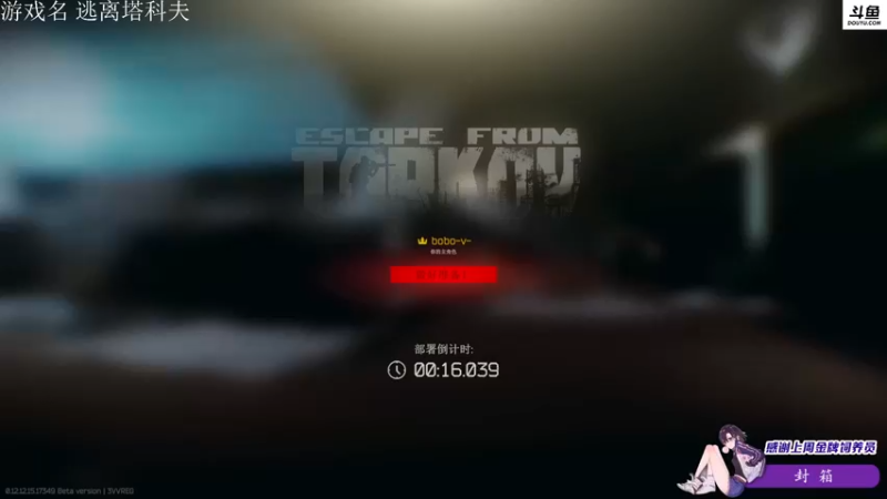 【2022-04-02 01点场】李白白Oo：李白 【双倍+三倍上限】