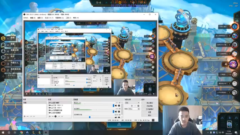 【2022-04-03 11点场】LOL丶摇摆：状态很好.D1钻1大师局把把屠杀!