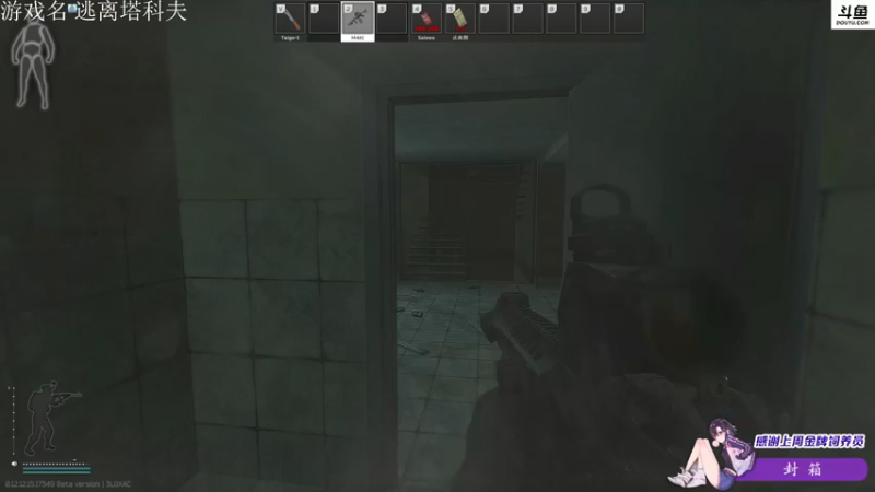 【2022-04-02 22点场】李白白Oo：李白 【双倍+三倍上限】