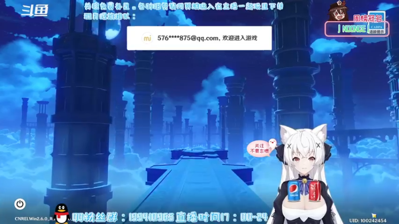 【2022-04-03 00点场】卡佬GTX1080tiPrime：『免费补星』什么都肝の猫猫