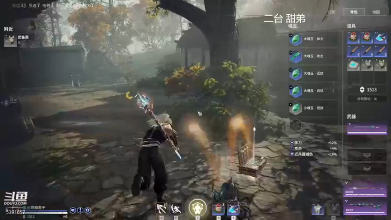 【2022-04-02 14点场】WadeOvO丶：逆境中成长！