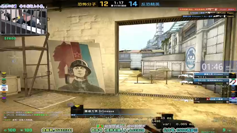 【2022-04-03 01点场】CSGO百岁三：【百岁三】周末带妹 组排不累