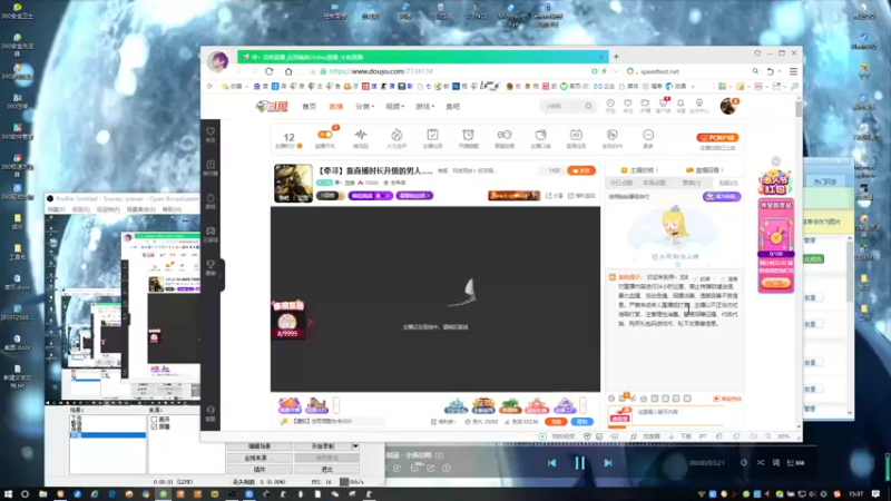 【2022-04-02 15点场】寻丶龙绝：【牵寻】靠直播时长升级的男人……