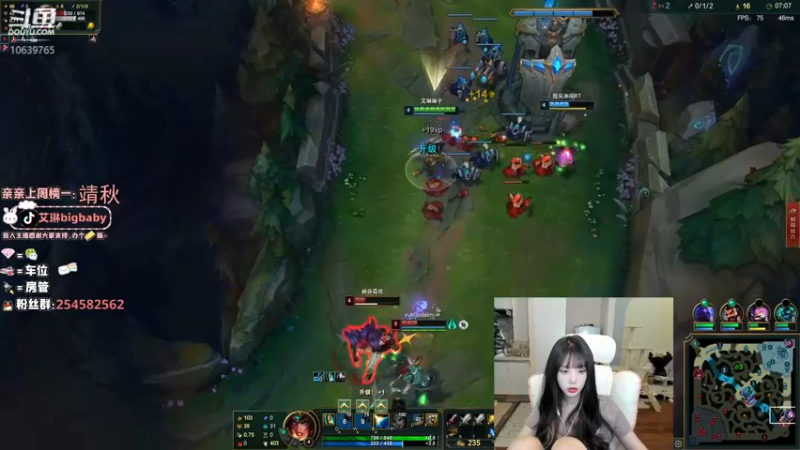 【2022-04-03 14点场】艾琳bigbaby：(*^＠^*)神秘的铁美女哦