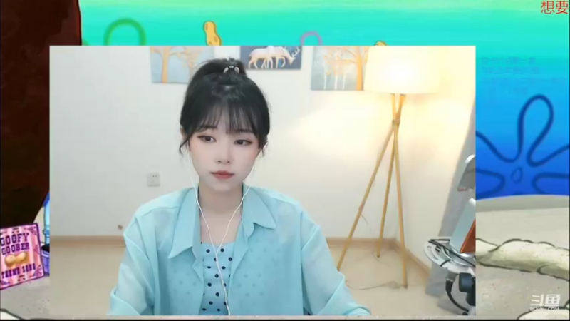【2022-04-02 15点场】徐大喜儿：那什么留住你，我的小少爷