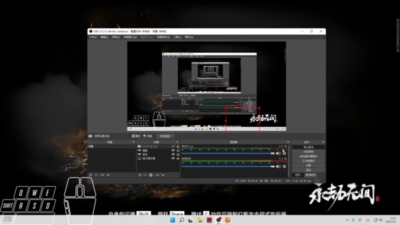 【2022-04-02 21点场】Cpt小醒目：醒目:萌新主播 不会振刀