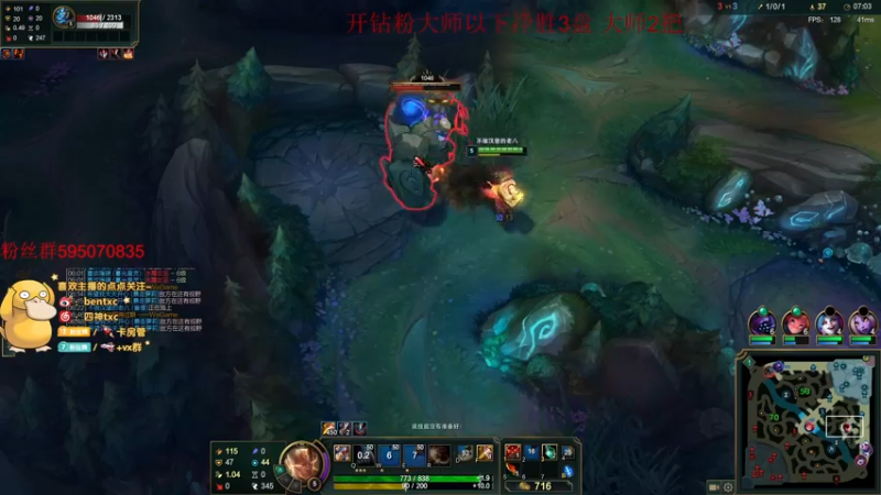 【2022-04-03 15点场】Ben4丶zz：峡谷打会王者局