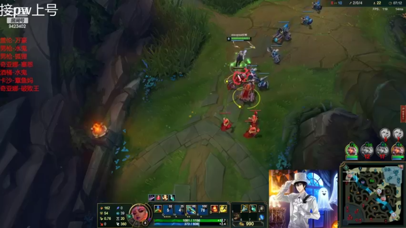 【2022-04-01 15点场】罢南万顷：克隆模式开始了 奇亚娜来了