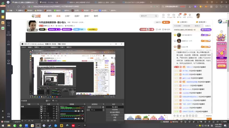 【2022-04-03 10点场】琼斯小卫：今天这游戏很惊悚~胆小勿入