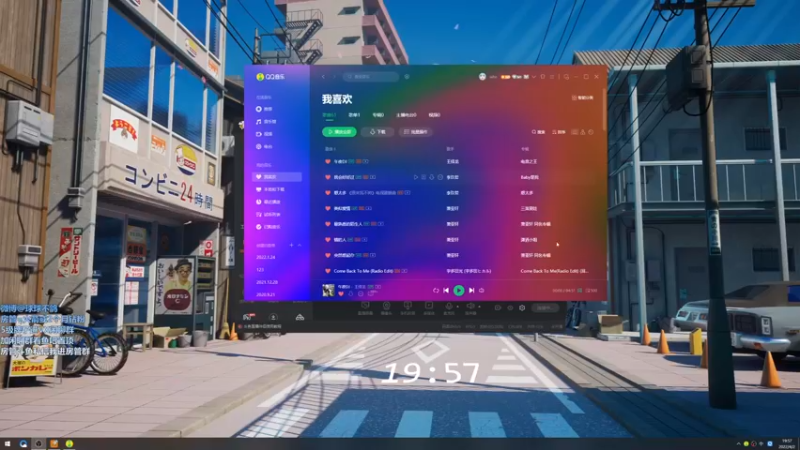 【2022-04-02 19点场】球球OvOvO：球球：今天双倍！ 专业好人的一生