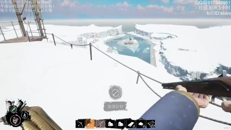 【2022-04-02 21点场】sbais赛巴斯：技术流娱乐主播 10483136