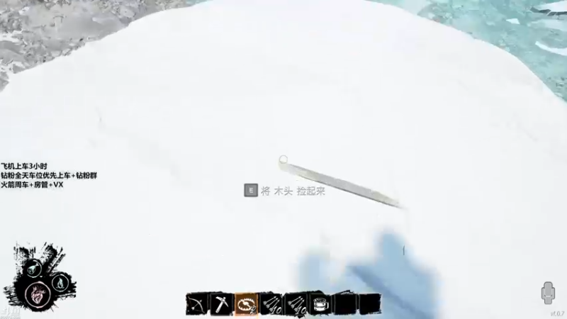 【2022-04-02 21点场】蜜茶Aimee：有车位❤隔离主播在线直播
