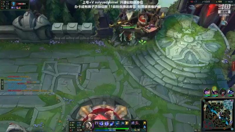 【2022-04-02 22点场】岁月刀妹：刀妹天花板 班德尔上个王者