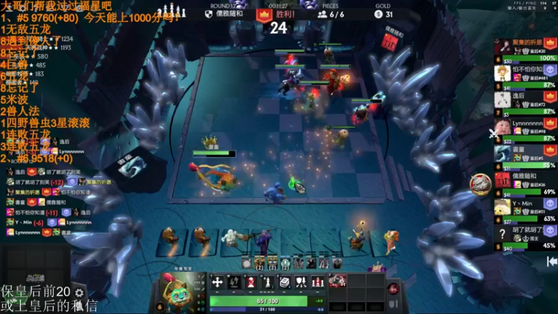 【2022-04-01 23点场】高级伴读書童：我很想记得 可是我记不得