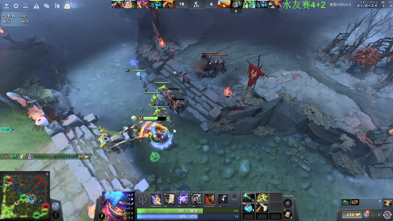 【DOTA2】龚建ZSMJ的精彩时刻 20220403 10点场