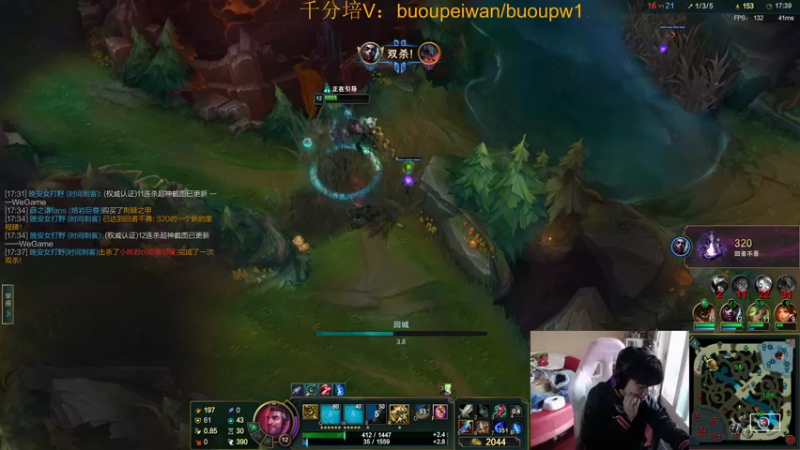 【2022-04-02 16点场】自宇666：峡谷千分中单思路carry把把c教学！