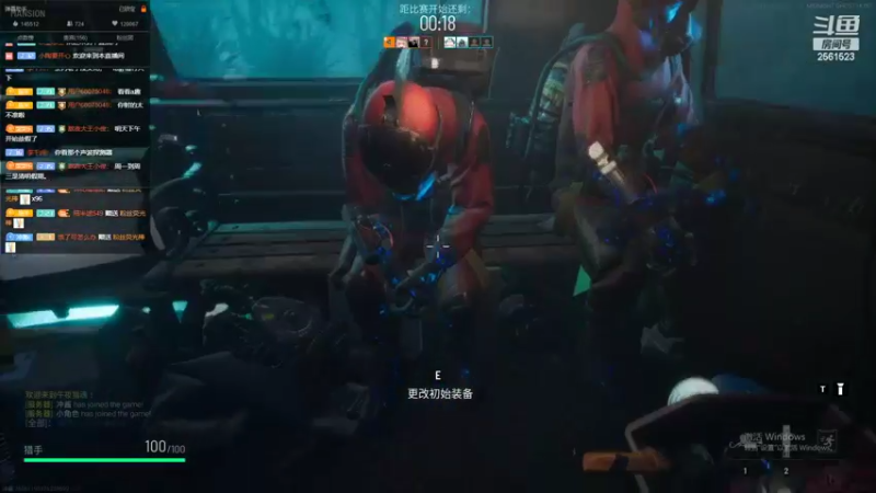 【2022-04-02 03点场】冲酱ccc：vx区带粉，10点忏悔大会