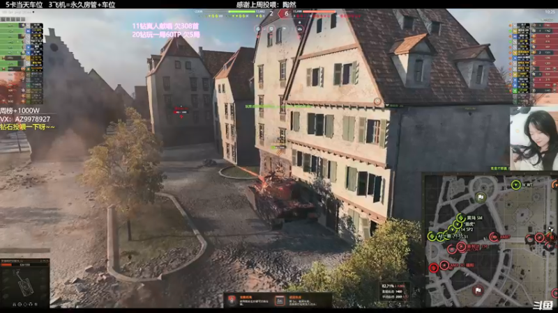 【2022-04-02 22点场】曾小懒不懒：混子女指挥养成记！