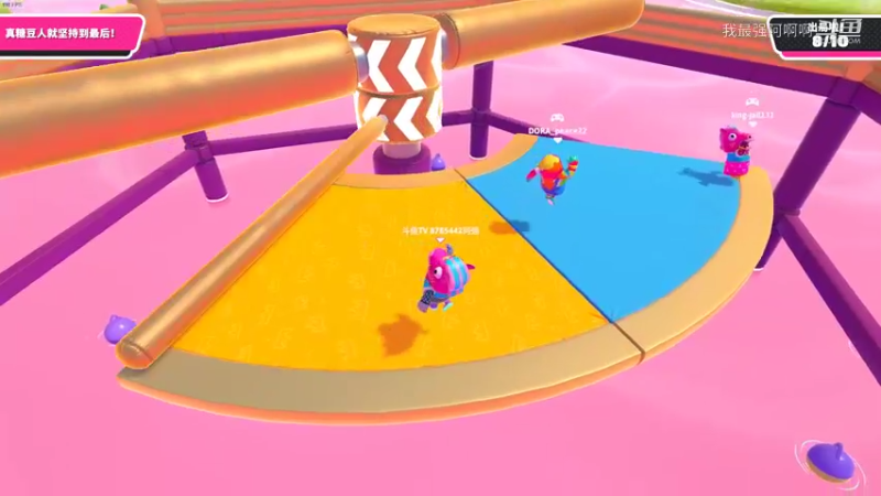 离谱瞬间极限糖豆人复活（完整）