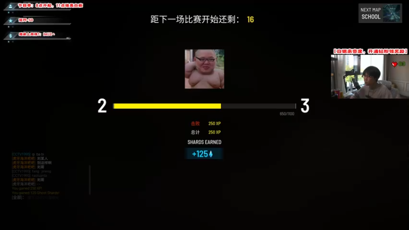 【2022-04-03 17点场】imxiaoxin：【纽约战舰】白银亲密度