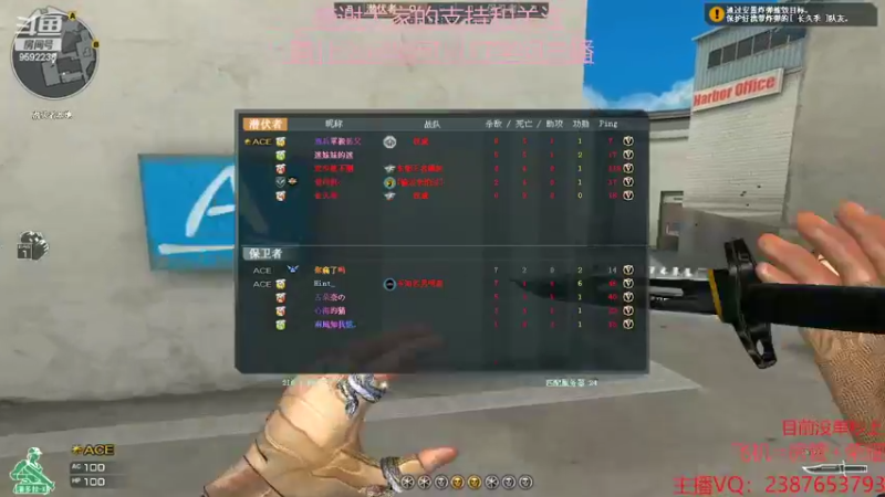 【2022-04-01 16点场】超神和纱QAQ：新赛季/秒上号/首胜