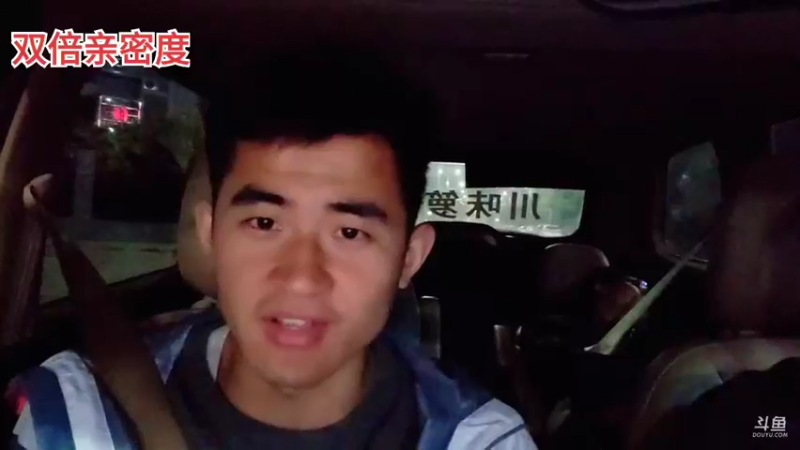 【2022-04-02 23点场】川味箩卜：【2.5倍亲密度】四月新的开始~