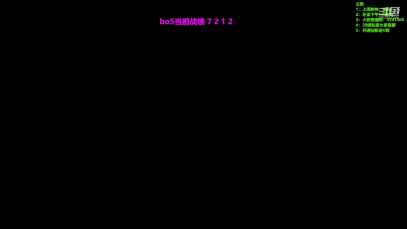 【2022-04-03 19点场】南波儿大魔王丶：挑战SOLO赛！胜我100钻粉300！