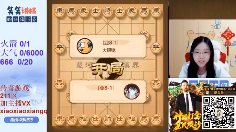 精彩视频合集2022.4.1_pro