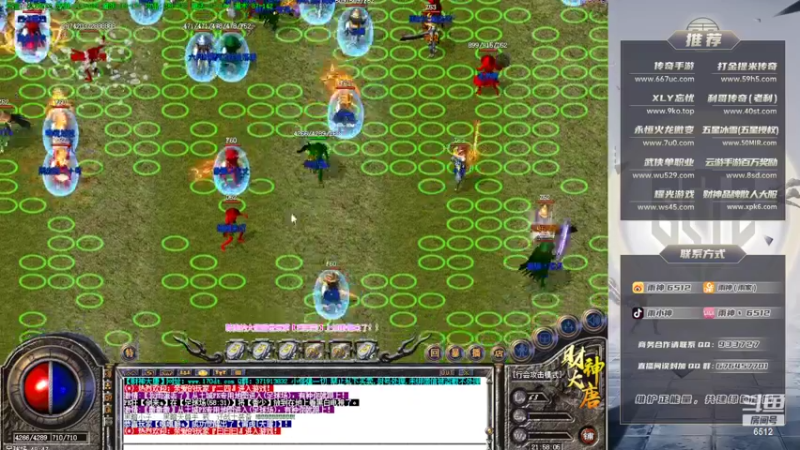 【2022-04-02 21点场】雨神丶：今天钻粉卡2.5倍加成4倍上限！