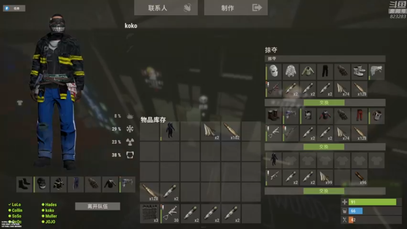 【2022-04-02 22点场】1K黄辉冯：黄辉冯：部落 开荒开荒