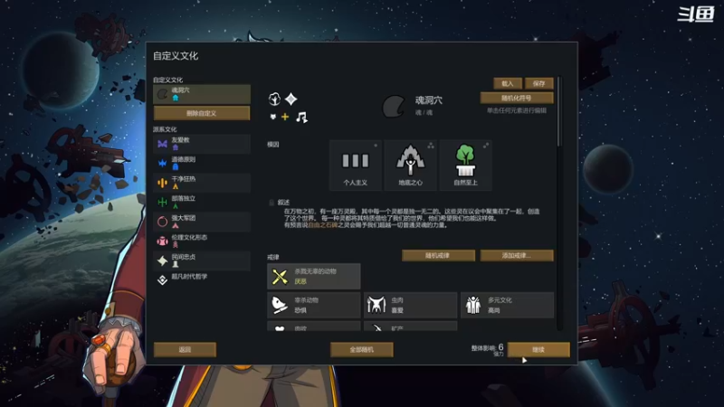 【2022-04-02 20点场】彩笔L83：欢乐 受苦 独立游戏 ！！！