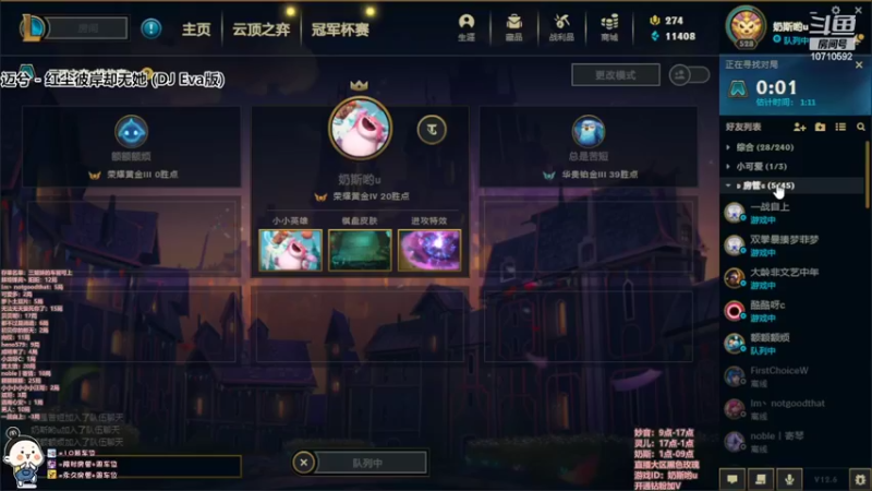 【2022-04-03 02点场】妙音o灵儿o奶斯：奶斯：正在挨揍！
