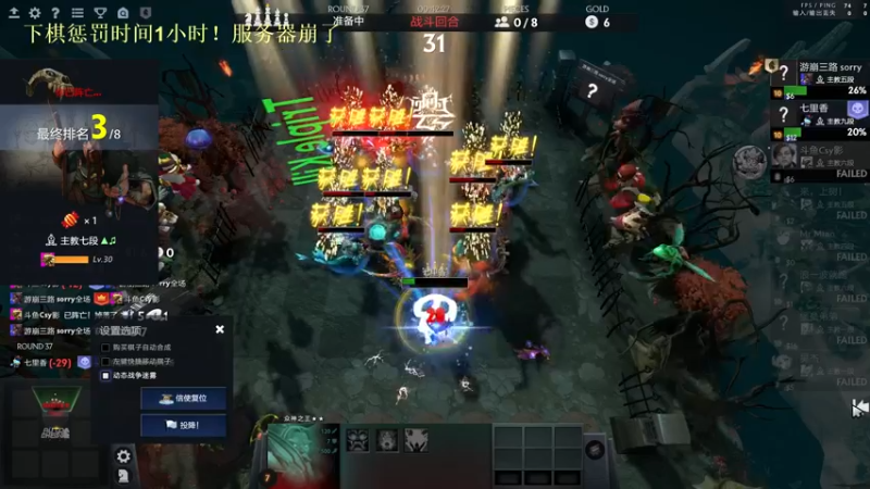 【2022-04-02 11点场】csy影：你懂哈棋吗？ 5532877