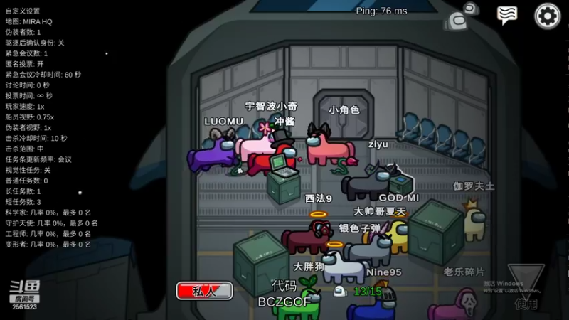 【2022-04-02 01点场】冲酱ccc：vx区带粉，10点忏悔大会