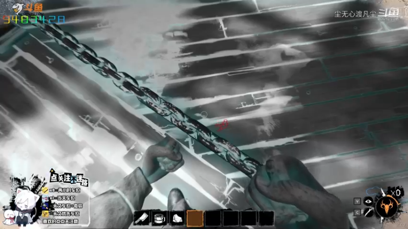 掉线后的大风车（bug）