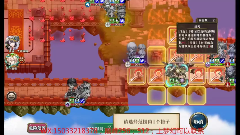 【2022-04-03 13点场】六神弹弹堂：巅峰开始搞起