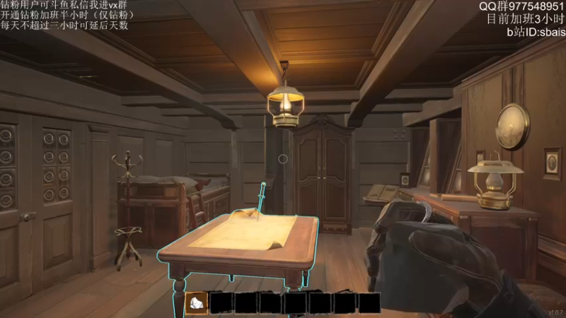 【2022-04-02 23点场】sbais赛巴斯：技术流娱乐主播 10483136