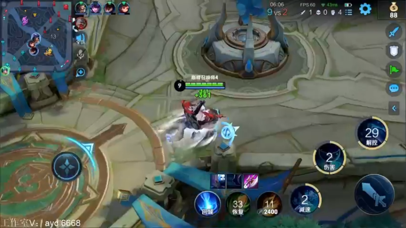 【2022-04-03 21点场】渝万rain：2500辅助冲巅峰全国第一！！