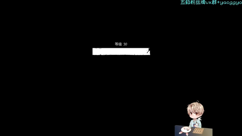 【2022-04-03 00点场】摇摇摇摇光：人性主播~！！！