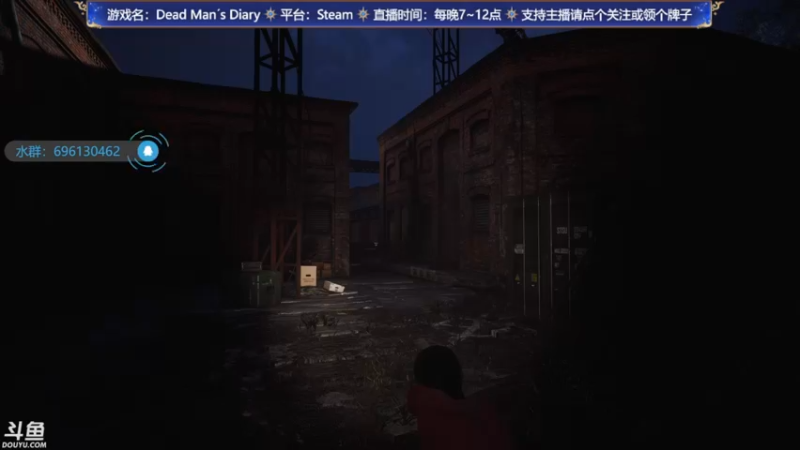 【2022-04-02 21点场】赤瞳不是翅桶是赤瞳：成分复杂，要素过多