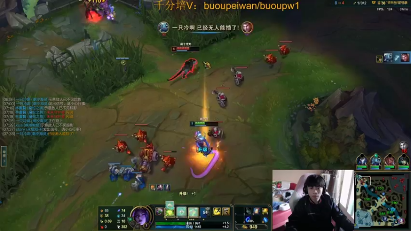 【2022-04-02 14点场】自宇666：峡谷千分中单思路carry把把c教学！