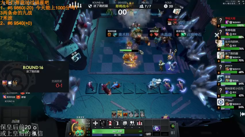 【2022-04-02 12点场】高级伴读書童：我很想记得 可是我记不得