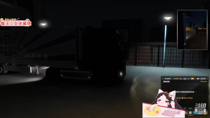 【2022-04-02 21点场】果小果是个弟弟：果小果：完了拉肚子不敢大声说话