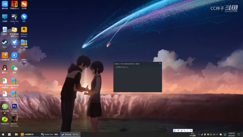 【全面战争：战锤3】CC林子的精彩时刻 20220403 19点场