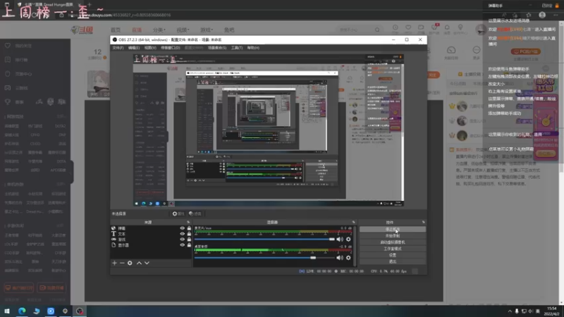 【2022-04-02 15点场】七潇丷：今天你做背包了吗